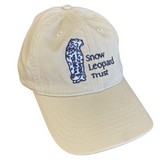 Trust Logo Baseball Cap